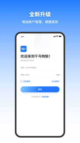 ǧB(nio)(lin)M(fi)app؈D