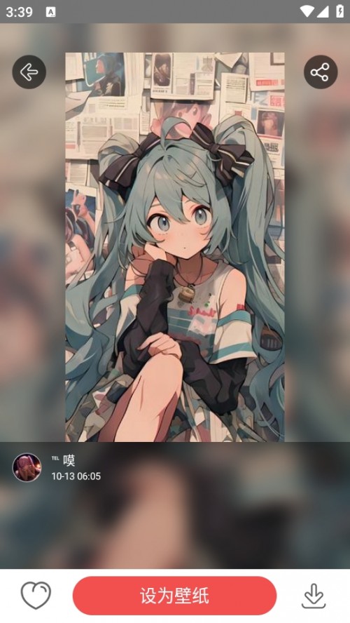 ׿ӑBڼAPP°db؈D