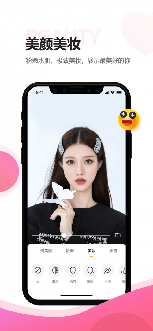 APPd֙C؈D