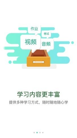 нW(wng)j(lu)W(xu)ԺAppd؈D