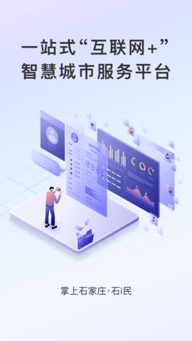 ʯiAppJCd؈D