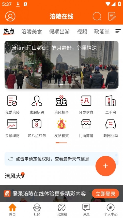 LՓھAPPdb2025؈D