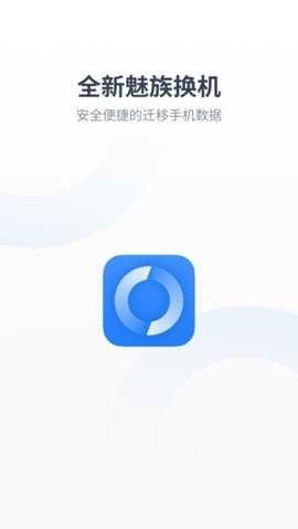 flymeQC(j)app32λd؈D