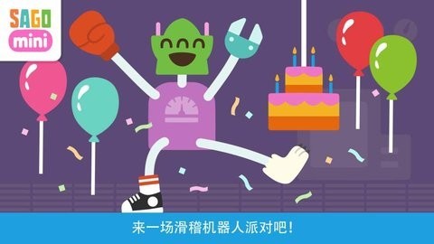 ِCɌRobot PartyΑAPPd؈D