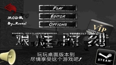 ߱O(jin)z棨Hard TimeΑAPPd؈D