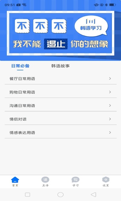 nZWapp؈D