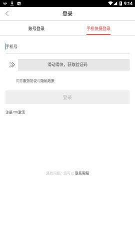 ُҕُapp؈D