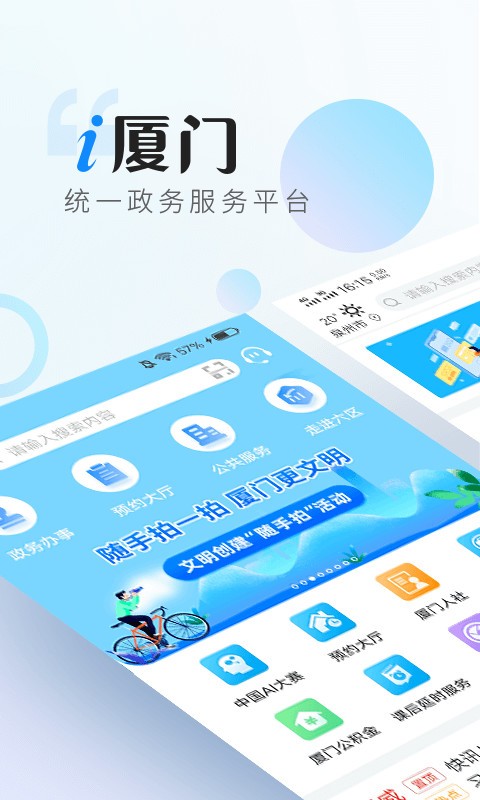 iBT(mn)app؈D
