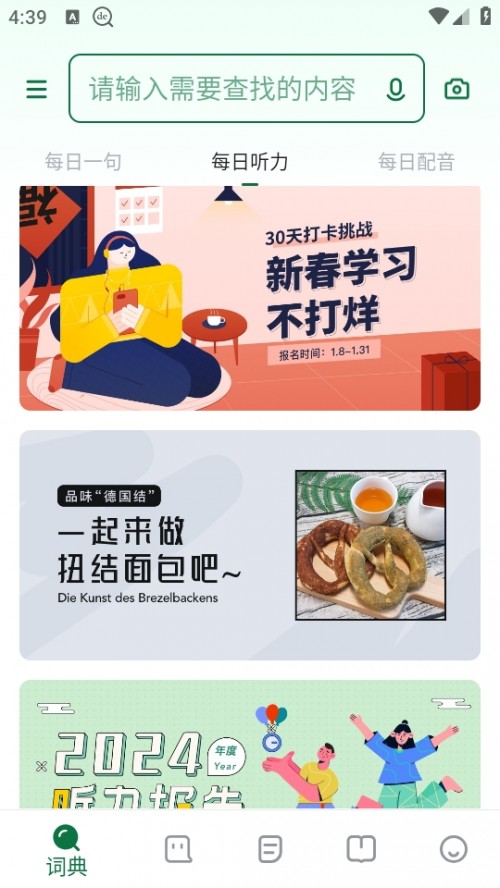 Z֘OٰAPP׿؈D