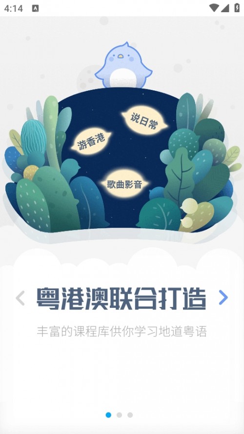 ZUWԺWV|ԒAPPd֙C؈D