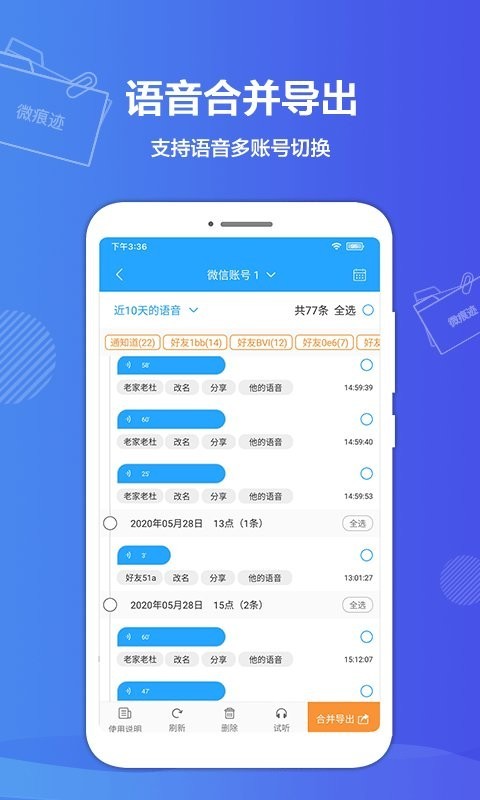 ΢E(sh)(j)(do)`app؈D