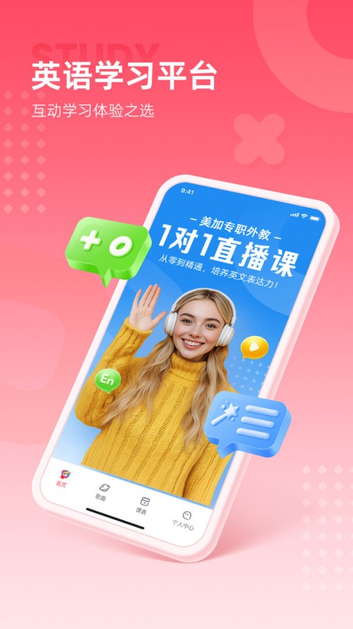 PollyEnglish ӢZWAPPd֙C؈D