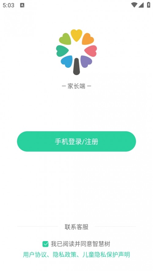 ǻۘƽ_LAPPdb؈D