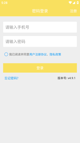 (g)Tappd؈D