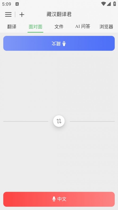 ؝hgܛAPPdb׿؈D