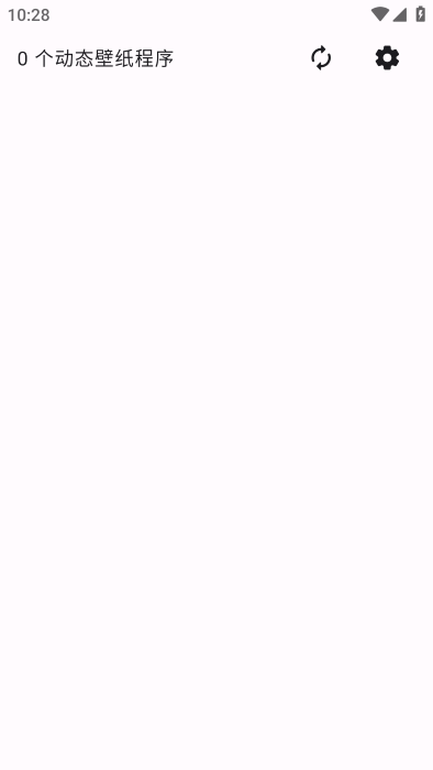 ӑB(ti)ڼxdapp°汾؈D