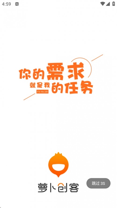 }APP֙C؈D