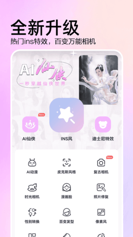 AIЧC(j)appd؈D