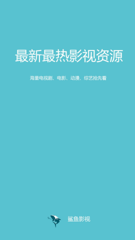 ~Ӱҕappd2025؈D