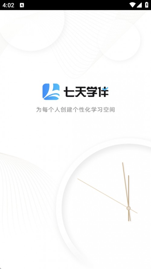 W(xu)APP֙C(j)dԭСߌW(xu)飩؈D