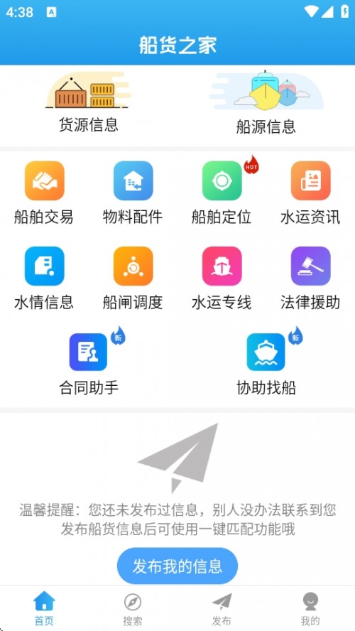 ؛֮APPd֙C°؈D