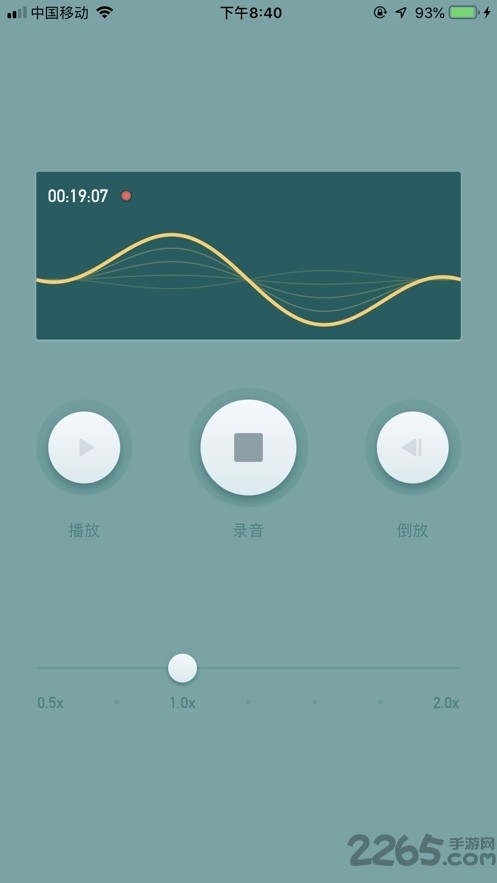 app؈D