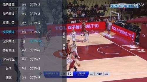 ҕtv۰_appd؈D