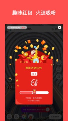 vrՈ(qng)app؈D