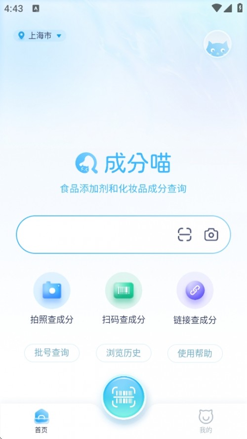 ɷAPPd׿֙C؈D