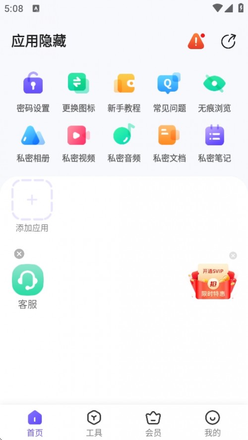 [APPMd°汾؈D