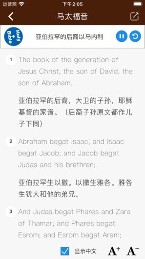 ʥ(jng)bible֙Cd؈D