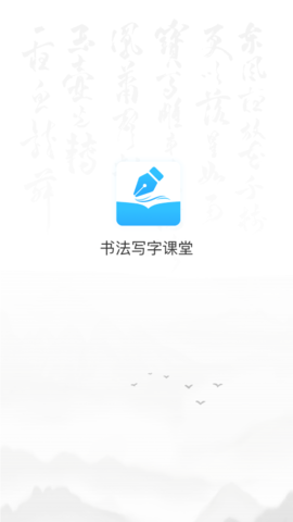 СW(xu)nappd؈D