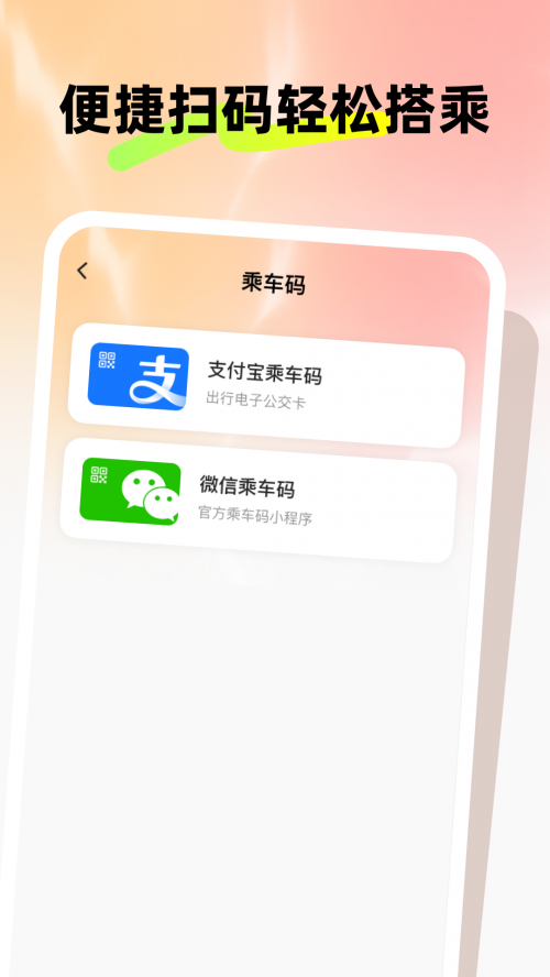 app؈D