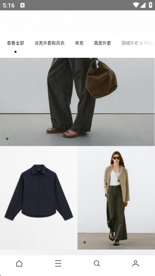 Massimo Dutti APPd֙C؈D