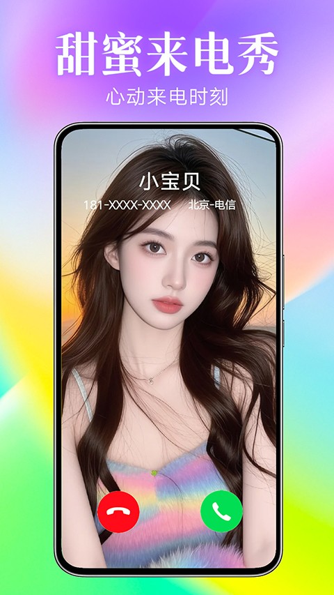 dbapp؈D
