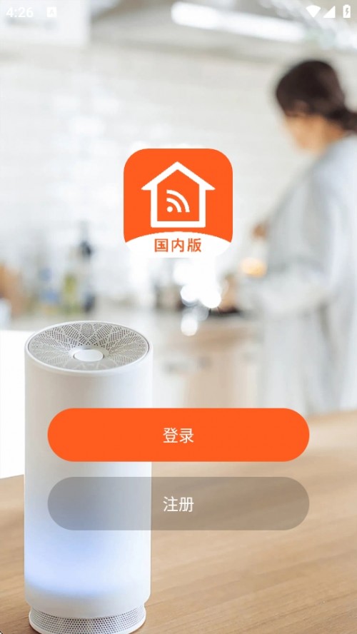uHome+ ȰAPPdb֙C؈D