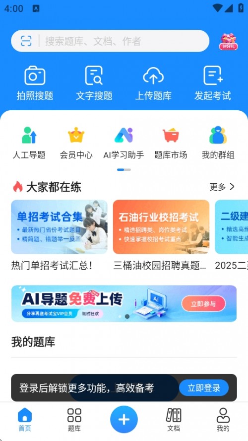 ԇAPP֙Cd؈D