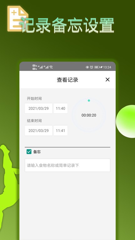pʳpʳVapp؈D