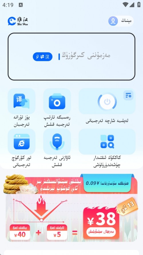 ShgAPPd2025°汾؈D