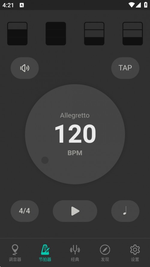 {󎟌IAPPdbErhu Tuner؈D
