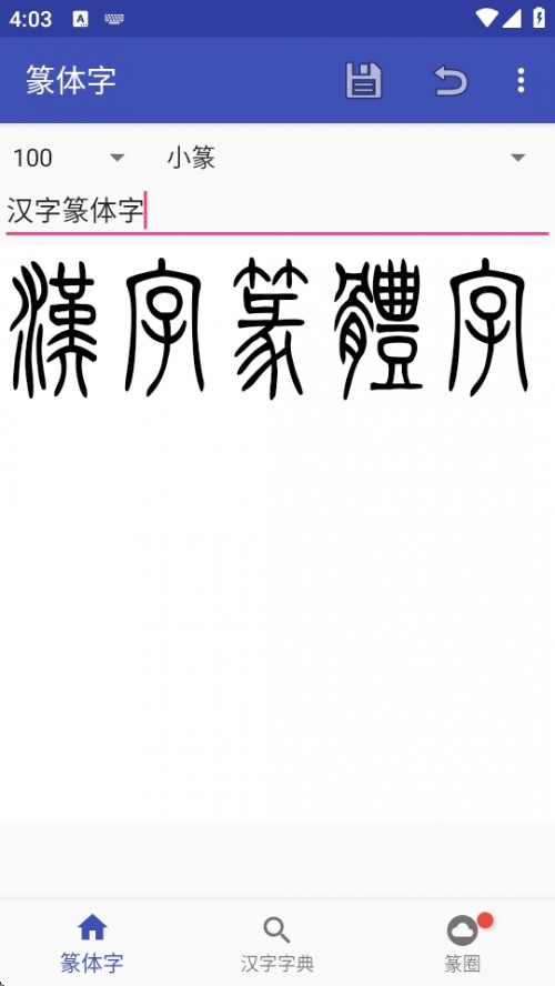 ׭wD(zhun)QAPPdb֙C(j)؈D