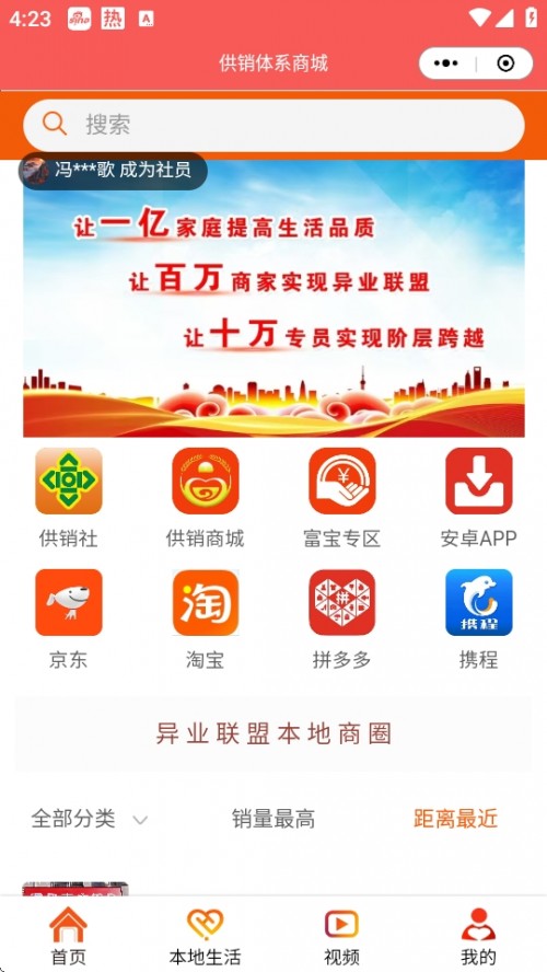 NwϵAPP׿؈D