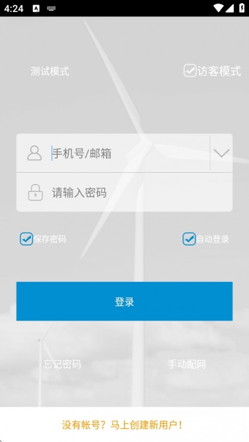 ƿ֮APP׿dCloud control؈D