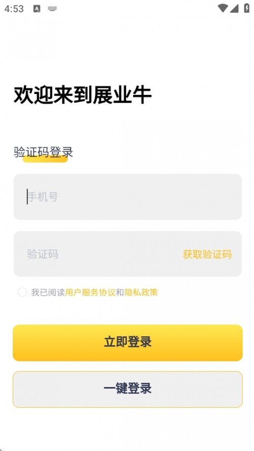 չIţAPP׿d؈D