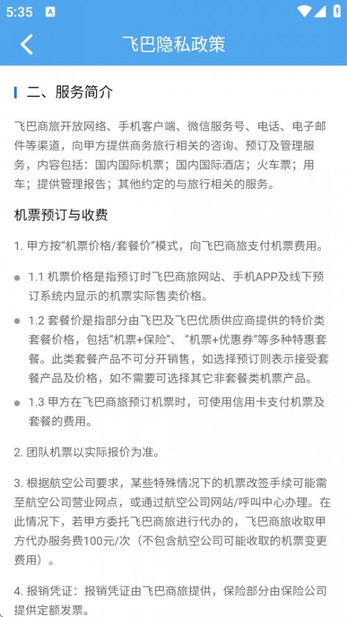 wAPP֙Cd؈D