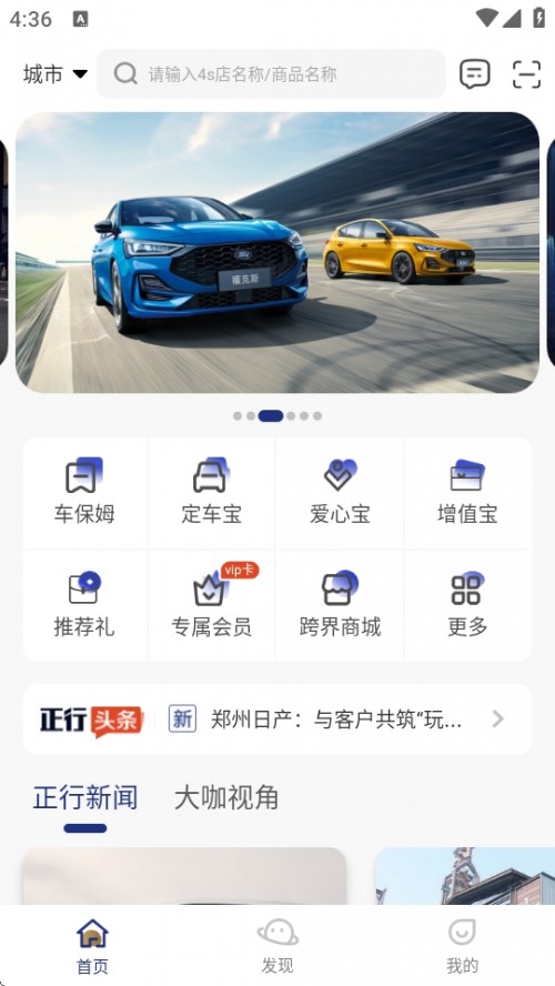 APP׿d؈D