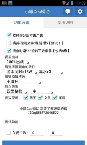 СcocMoapp°汾d؈D