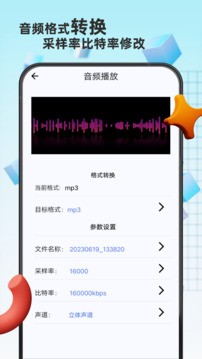 ʽD(zhun)QM(fi)dapp؈D