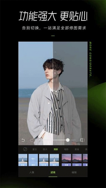 шDHypicHapp؈D