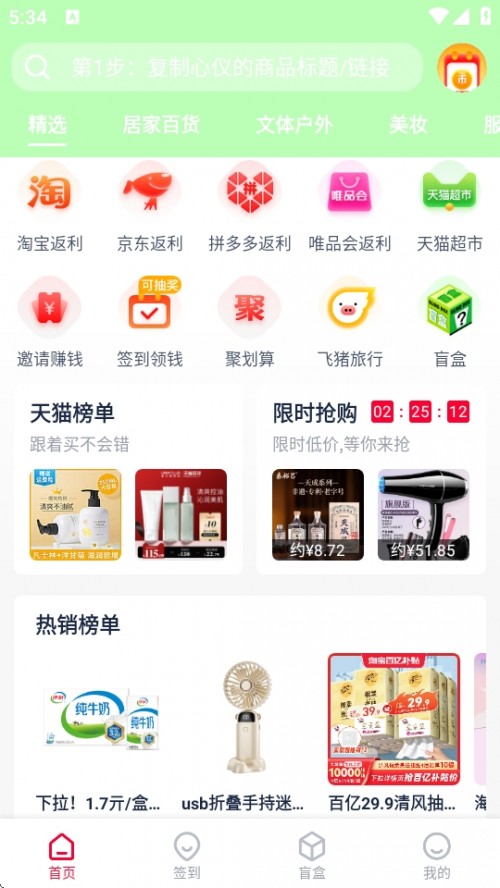 ǧǧAPP°汾d؈D